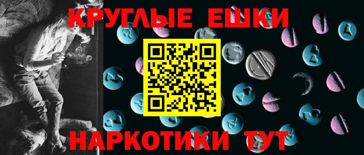 ссылка на мегу рабочий сайт  Вход с VPN  Карачаевск  Ecstasy Punisher  Ecstasy DUBAI  сколько стоит 