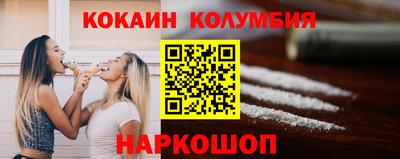 винт Краснознаменск