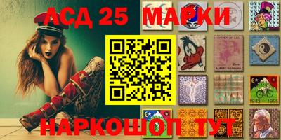 ALPHA-PVP Краснодар
