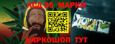 винт Краснознаменск