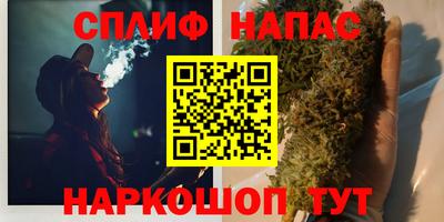 ALPHA-PVP Краснодар