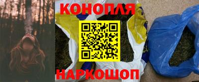 ALPHA-PVP Краснодар