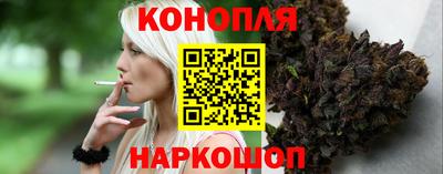 ALPHA-PVP Краснодар