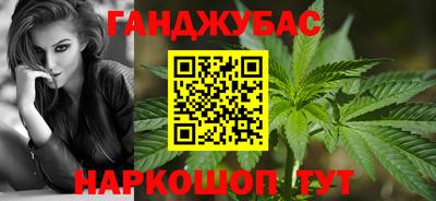 винт Краснознаменск