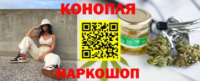 винт Краснознаменск