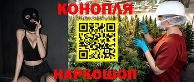 ALPHA-PVP Краснодар