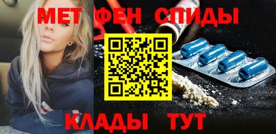 бутик Краснокаменск