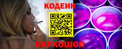ALPHA-PVP Краснодар